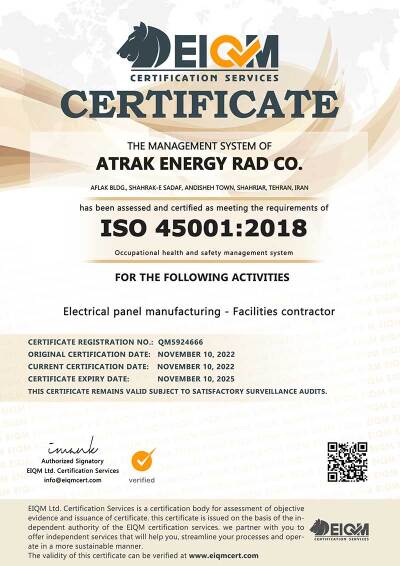 گواهینامه ایزو 45001 شرکت اترک انرژی