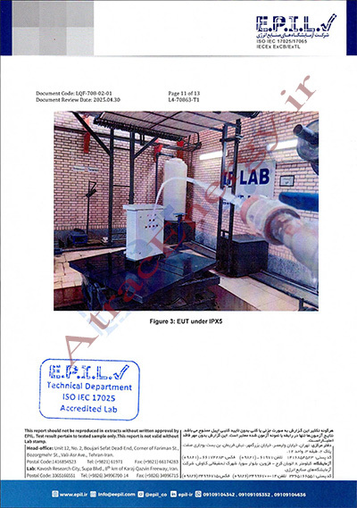 تست تابلو برق IP65